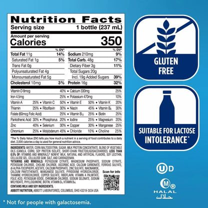 Ensure Plus Nutritional Shake Vanilla, 8 oz, Case of 24