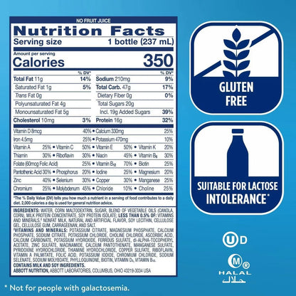 Ensure Plus Nutritional Shake, Strawberry, 8 oz, Case of 24