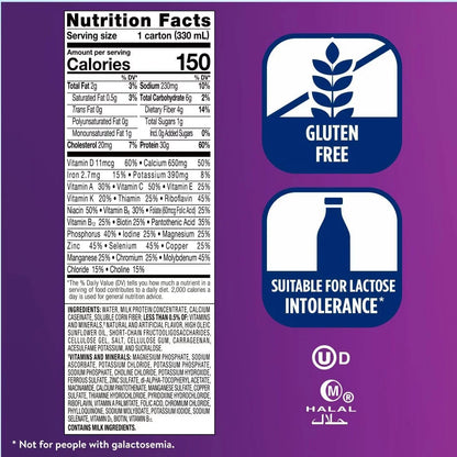 Ensure Max Protein Nutrition Shake French Vanilla Non-Caffeinated - 30g Protein - 11 fl oz /4pk