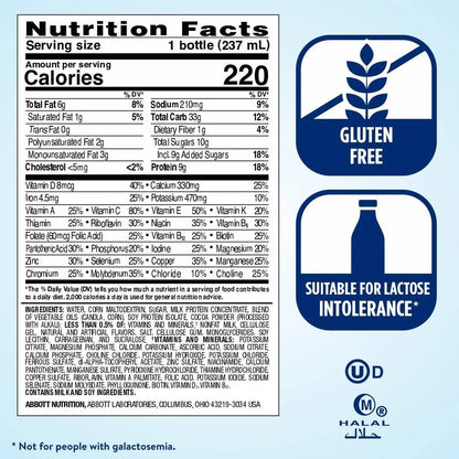 Ensure Nutrition Shake - Milk Chocolate - 6ct/48 fl oz: Kosher, Halal, Gluten-Free, Meal Replacement