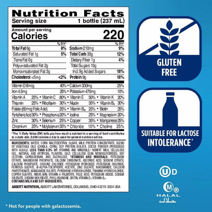 Ensure Original Nutrition Shake, Milk Chocolate, 8 fl oz - 24 Count