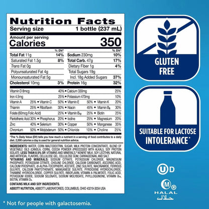 Ensure Plus Nutritional Shake, Dark Chocolate, 8 oz, Case of 24