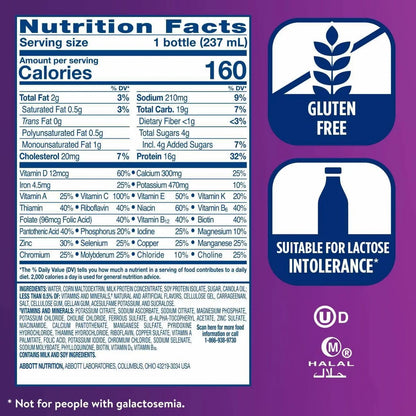 Ensure High Protein Shake Vanilla Non-Caffeinated - 6ct/48 fl oz: Kosher, Halal, Gluten-Free, Lactose Sensitivity