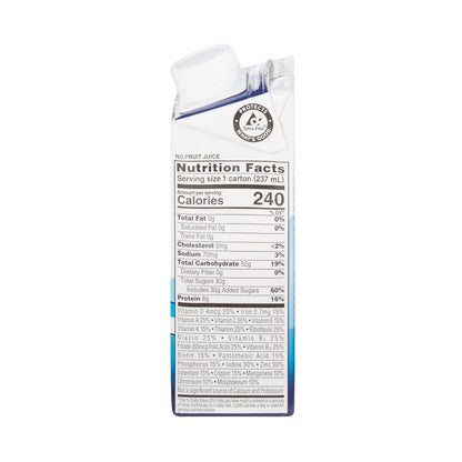 Ensure Clear Therapeutic Nutrition Liquid Carton Apple 8 Oz, CASE OF 24